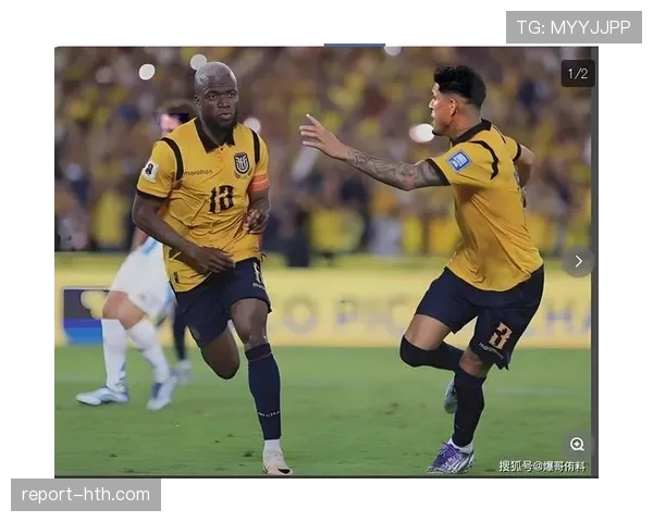 厄瓜多尔2026世界杯小组出线形势分析 高原之鹰能否再创黑马奇迹